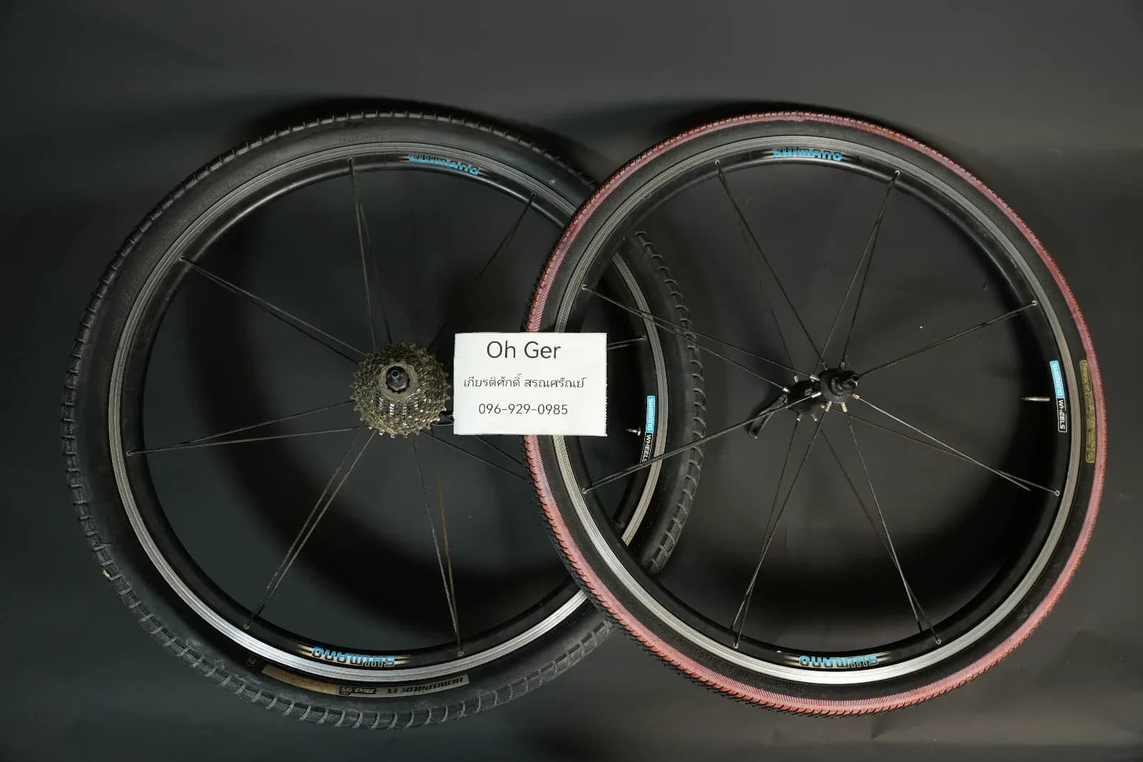 ล้อ Shimano WH-M540