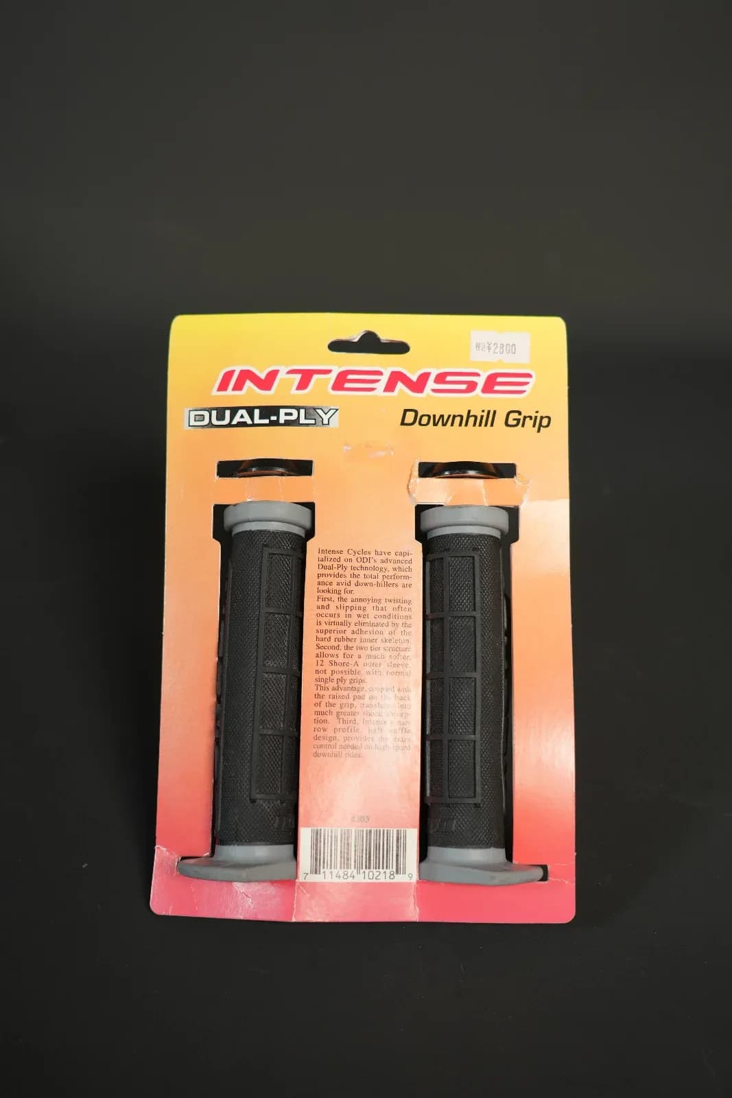 ปลอกแฮนด์ Intense