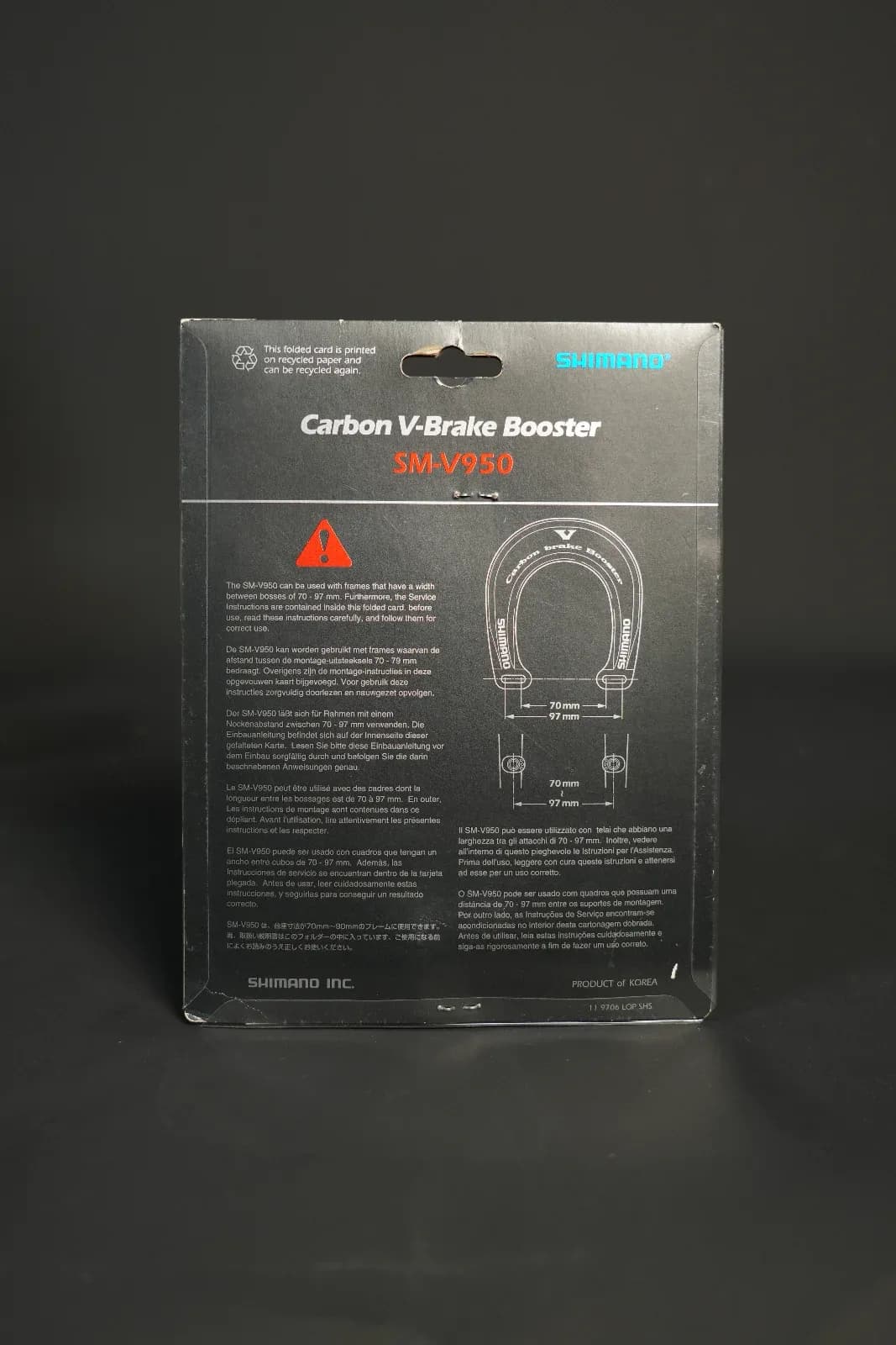 Brake booster XTR 950
