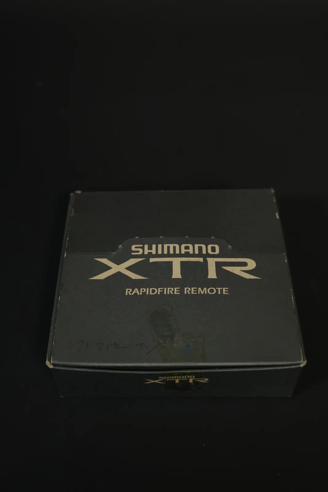 Shimano m950 Rapidfire NOS